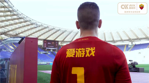 罗慕洛