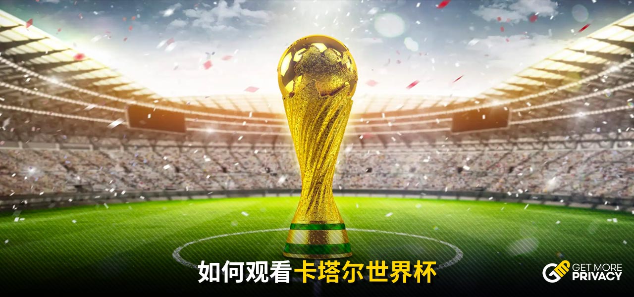 极大提升了
