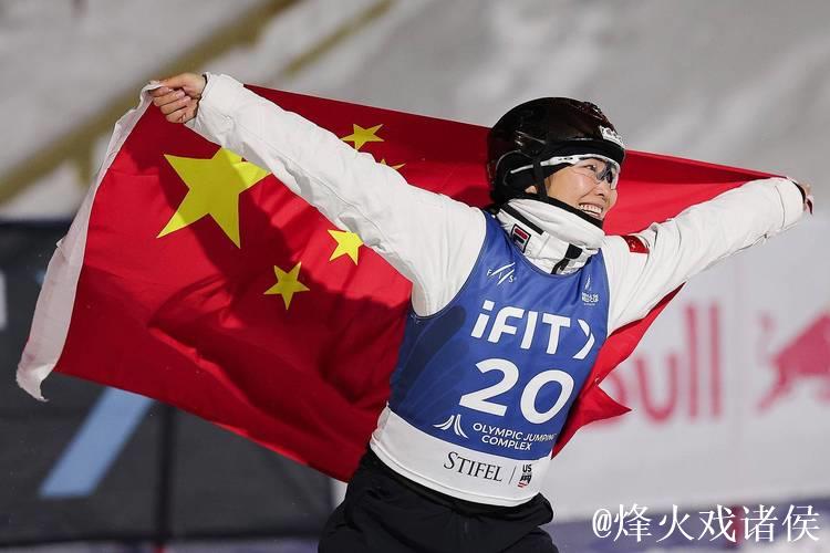 自由式滑雪世界杯芬兰卢卡站 徐梦桃夺得本赛季首胜 自由式滑雪世界杯芬兰卢卡站 徐梦桃夺得本赛季首胜