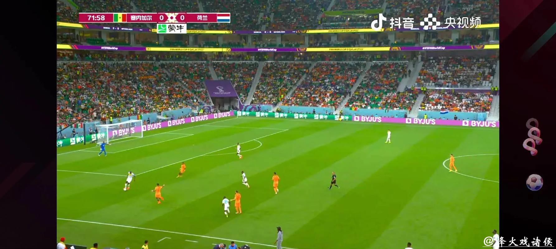 昨晚世界杯直播全程回顾与精彩瞬间